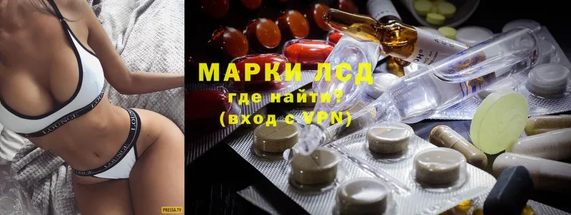 Купить наркотик Карталы А ПВП  Меф мяу мяу  МАРИХУАНА 